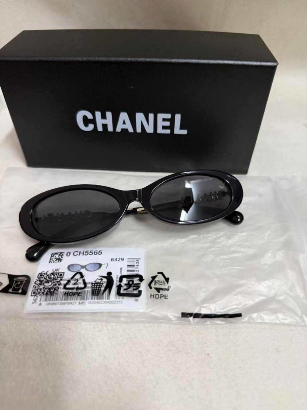 NEW CHANEL CH5565 Sunglasses Black/Gold Metal Oval Gray Lens Women's Glasses